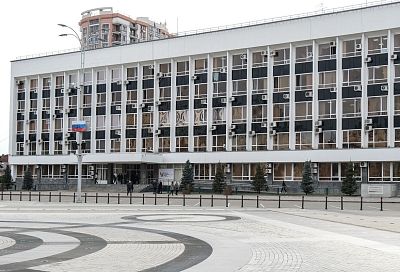 Утверждены руководители двух департаментов и управления администрации Краснодара 