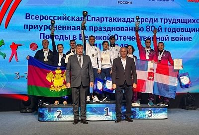 Трудящиеся Кубани победили на Всероссийской спартакиаде