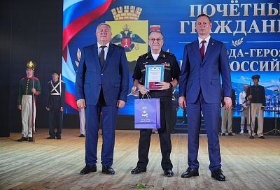 12 сентября город-герой Новороссийск отпраздновал 188-й день рождения