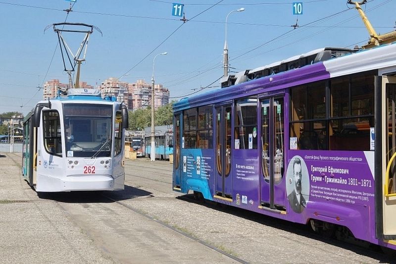 В Краснодаре в честь юбилея РГО запустили три «географических» трамвая и открыли скульптуру «45-я параллель»