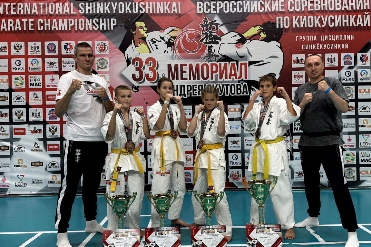 Кубанские каратисты завоевали шесть медалей международных и всероссийских соревнований