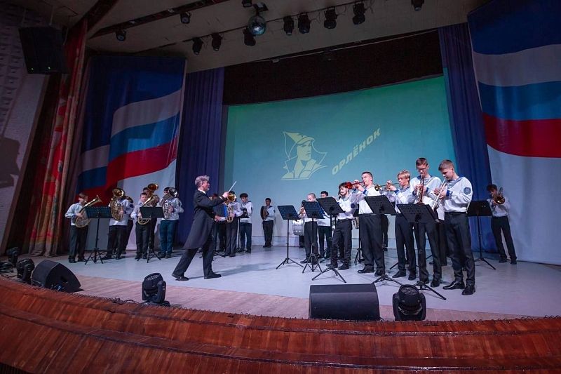 «Сильные духом!»: лучшие детские духовые оркестры страны вновь встретились в «Орлёнке»