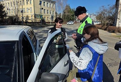 Госавтоинспекция Кубани подготовила профилактическую карточку о безопасности на дворовых территориях