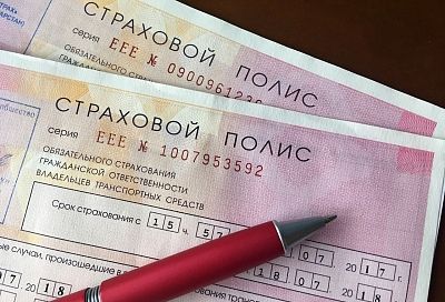 В России одобрены новые поправки в полисы ОСАГО