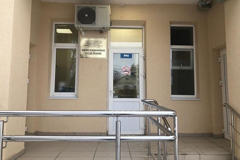Инфекционное отделение ЦРБ в Курганинском районе открылось после капремонта