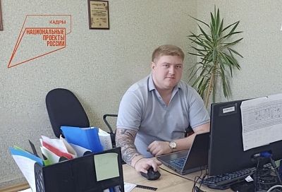 Участник СВО прошел на Кубани бесплатное обучение в рамках нацпроекта и трудоустроился