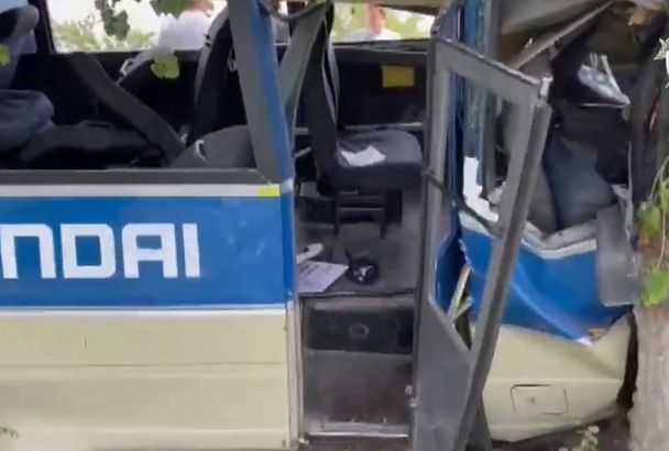 СК опубликовал видео с места аварии с 4 погибшими на Кубани