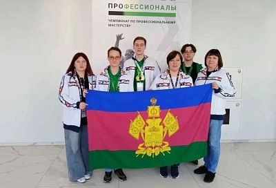 Представители Краснодарского края завоевали три награды в финале Чемпионата по профмастерству «Профессионалы»