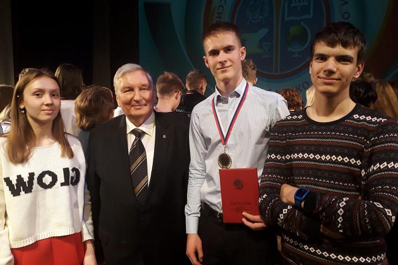 Школьник из Краснодарского края победил во Всероссийской олимпиаде по истории