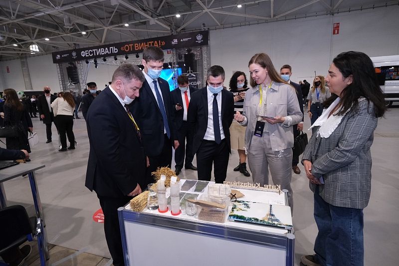Международный фестиваль научно-технического творчества «От Винта!» открылся в Краснодаре 