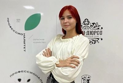 Студентка и преподаватель из Анапы стали финалистами конкурса «Лидеры села»