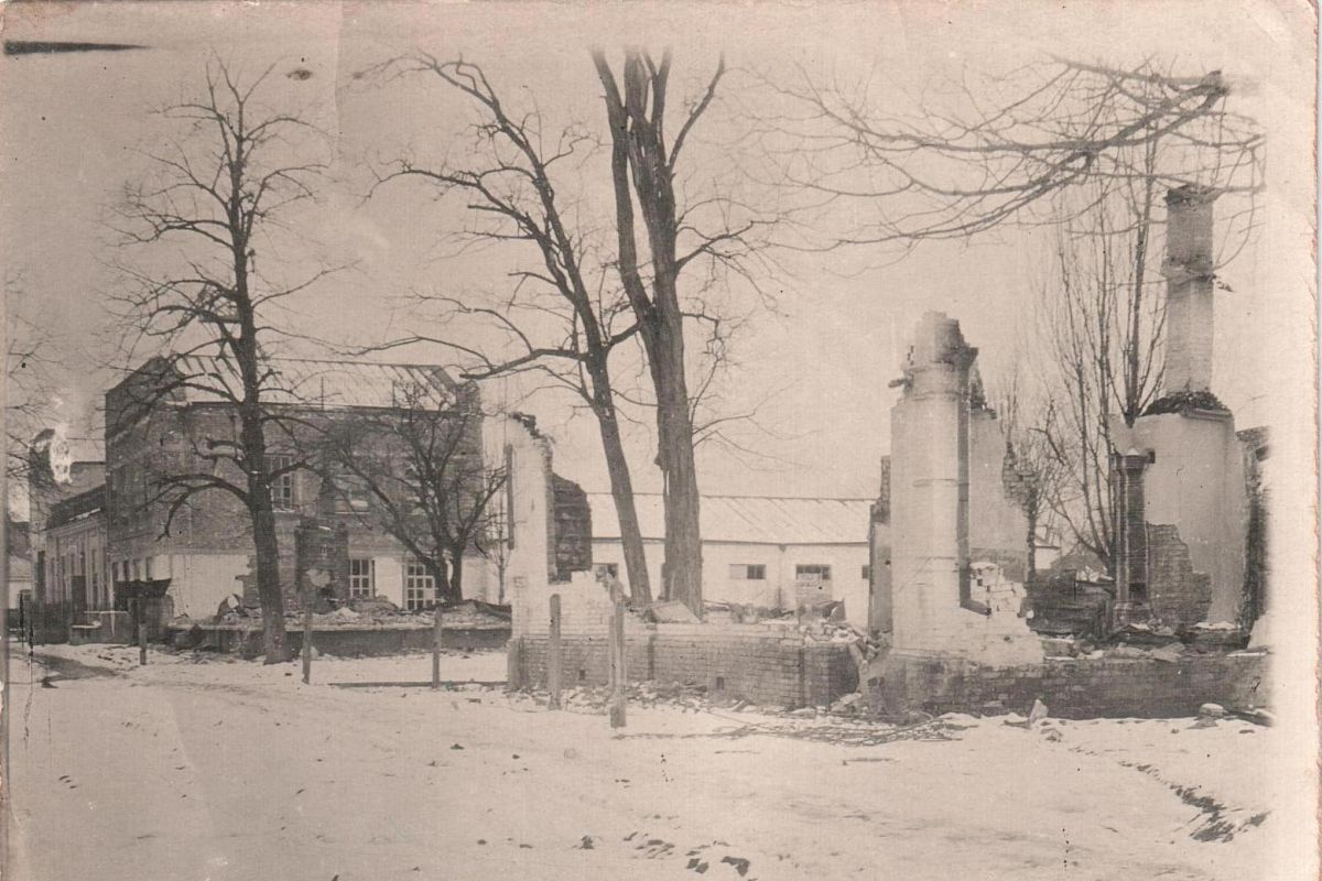 Сберкасса и военкомат ст. Белореченской. 1943 г.