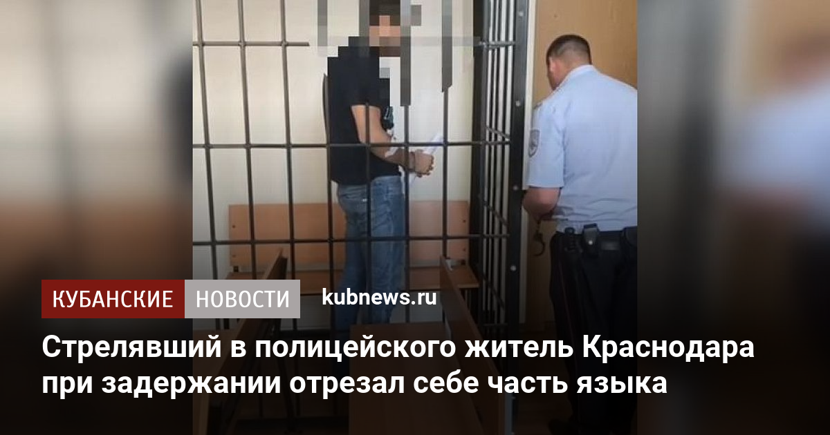 При задержании отрезали. Казань ильназ галявиев бог. При задержании отрезали. При задержании отрезали. Полицейский задерживает девушку.