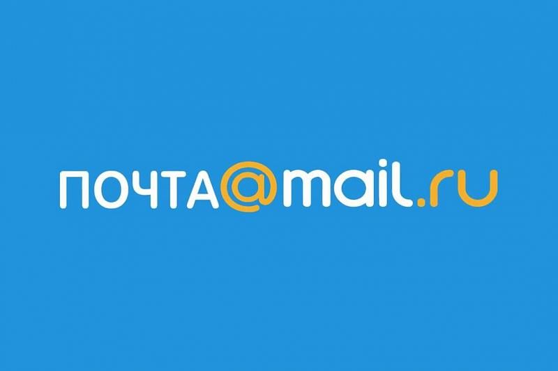 Mail.ru добавила возможность авторизации отпечатком пальца