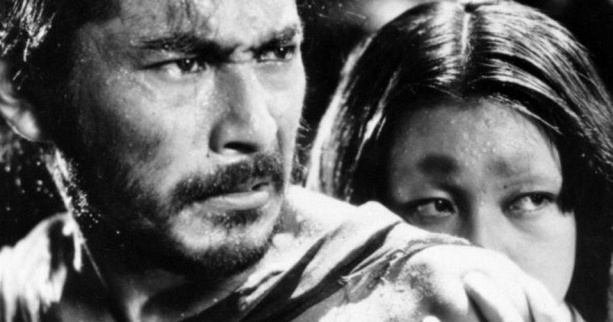 В парке «Краснодар» покажут фильм «Расемон» Акиры Курасавы - Кубанские ...