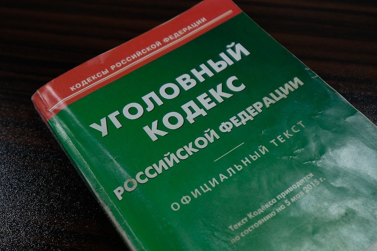 Загрязнил почву: в Краснодарском крае начинается суд над гендиректором АО «Троицкий йодный завод»