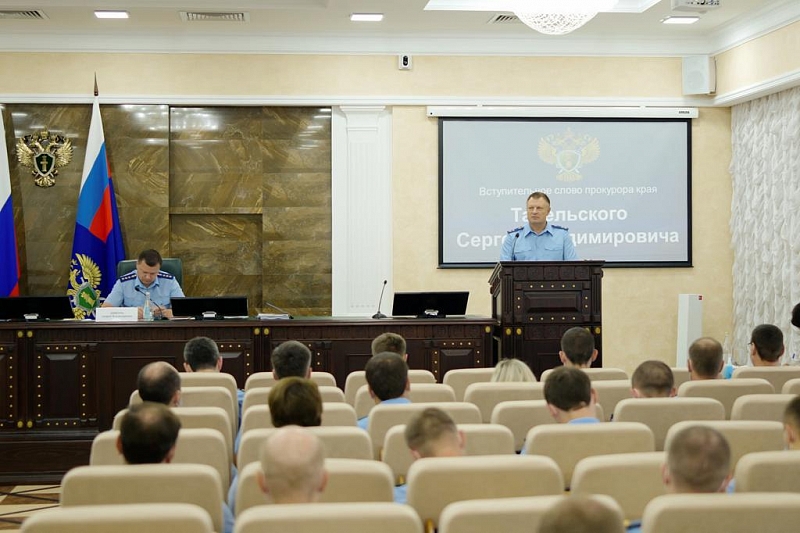 В Краснодарском крае подвели итоги работы прокуратуры региона за 1 полугодие 2020 года