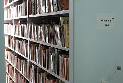 Три кубанских вуза вошли в топ-100 самых читающих в России