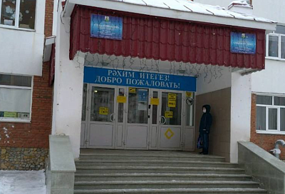 В Уфе подросток напал на школу