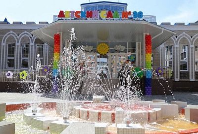 Детский сад в Кореновске открыли по нацпроекту «Демография»
