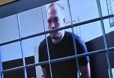 Краснодарец осужден на 3 года за попытку сбыта 2 кг прегабалина