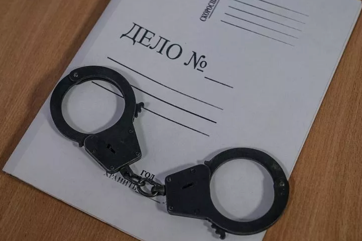 Убийство 20-летней давности раскрыли в Краснодаре