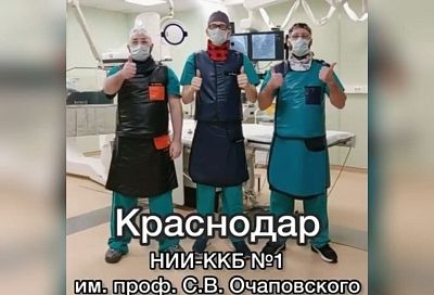 Краснодарские врачи приняли участие в челлендже в поддержку пациентов