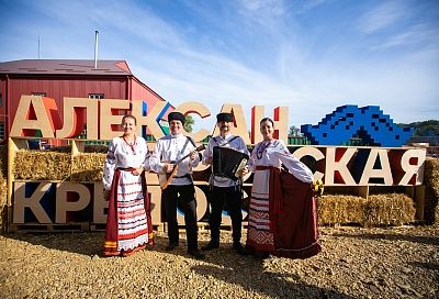 Фестиваль казачьей культуры «Александровская крепость» пройдет в Усть-Лабинске