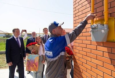 В Абинске газифицировали новый микрорайон