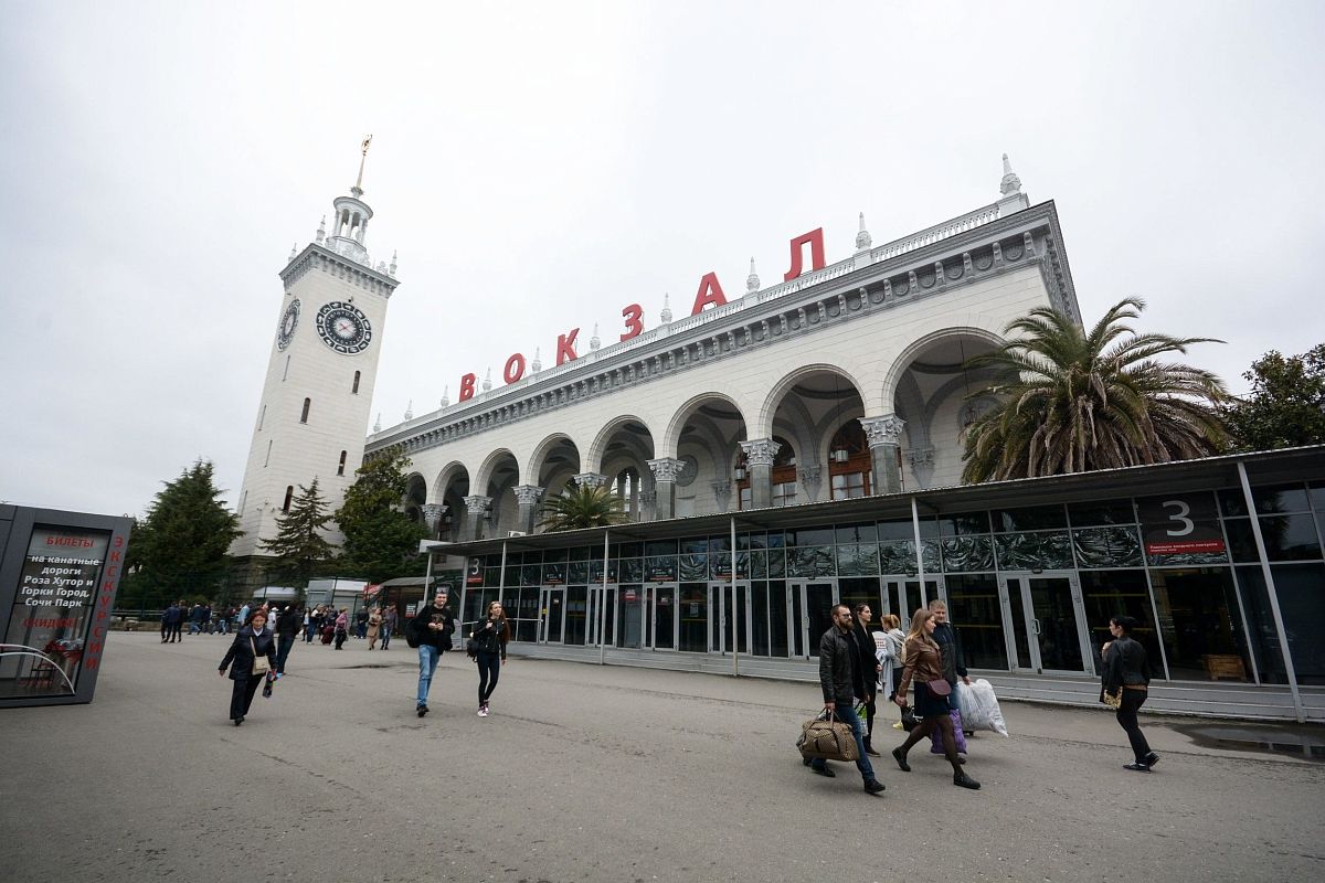 Железнодорожный вокзал сочи, сочи. С какого вокзала идет в сочи. Циферблат вокзала сочи. Железнодорожный вокзал сочи. С какого вокзала идет в сочи.