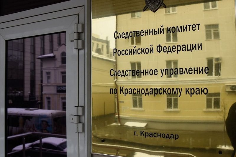 Замдиректора департамента транспорта Краснодара задержан за крупную взятку 