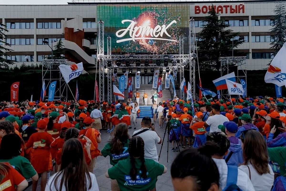 В финале конкурса «Большая перемена» в «Артеке» участвуют 40 школьников из Краснодарского края