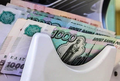 С 2015 года в Краснодарском крае льготы по налогу на имущество и прибыль организаций предоставили 58 инвестпроектам