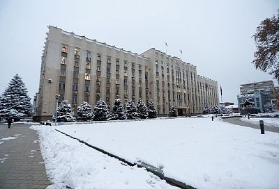 Гранты администрации Краснодарского края получит 21 общественная организация