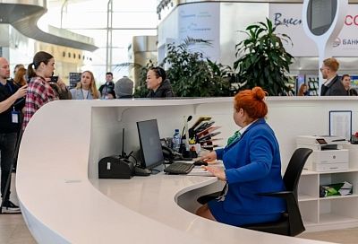 В аэропорту Геленджика сняли ограничения