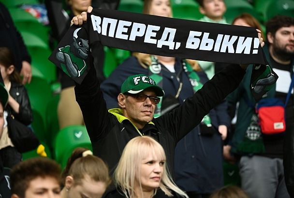 Определено время начала матча Суперкубка России между «Зенитом» и «Краснодаром»