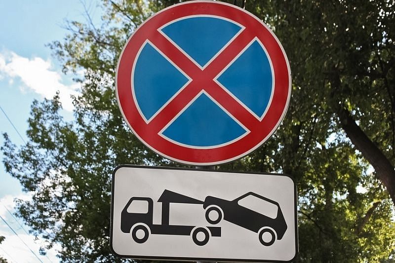 На участке улицы Железнодорожной в Краснодаре запретят остановку и стоянку транспорта