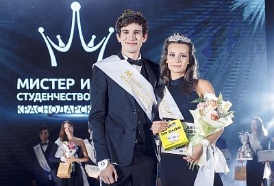 Объявлены победители краевого конкурса «Мистер и мисс студенчество» 