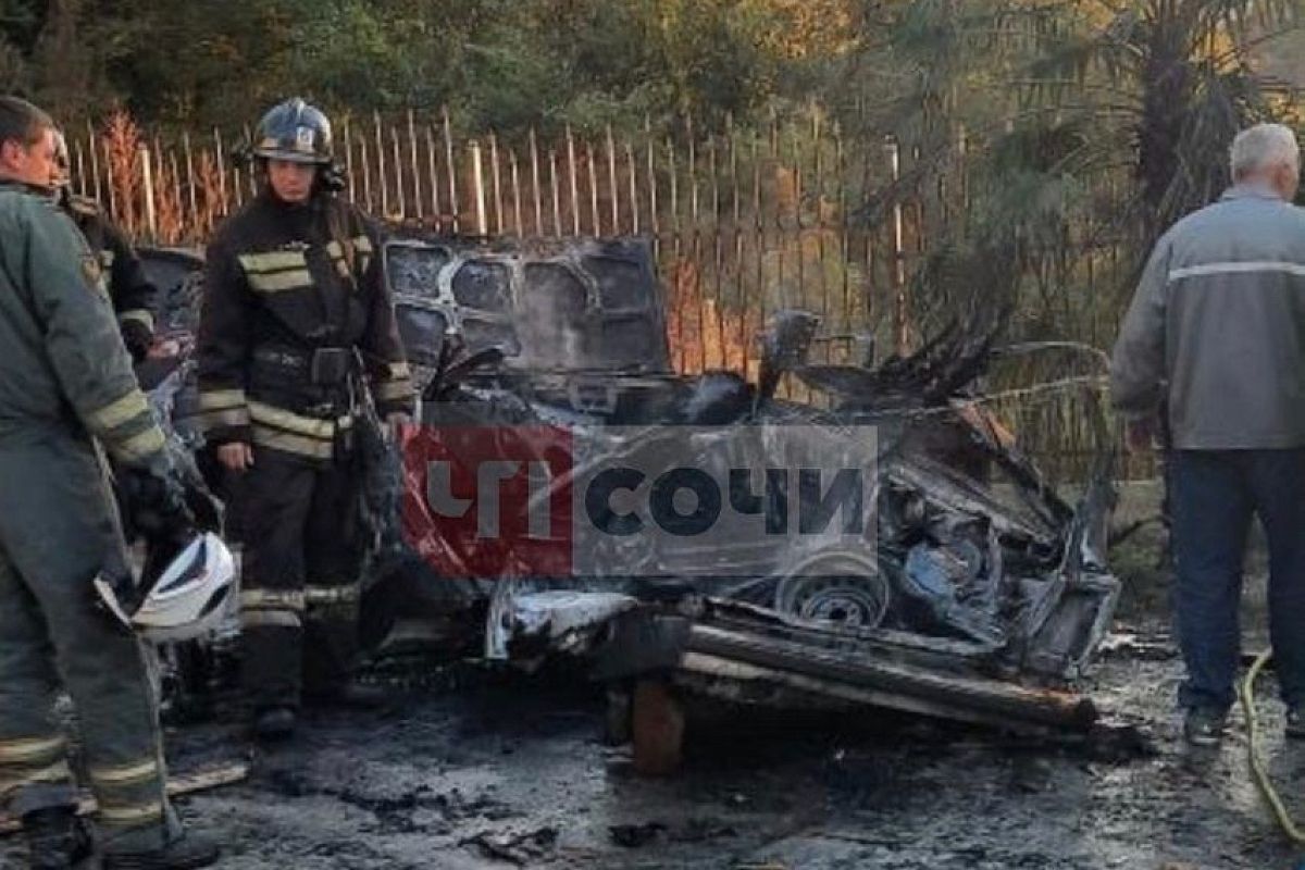 В Сочи взорвалась иномарка