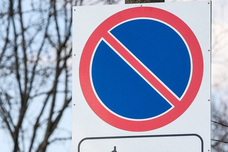 В районе пересечения улицы Тихорецкой и проезда 4-го Тихорецкого в Краснодаре запретят стоянку транспорта