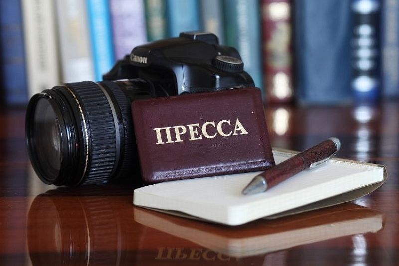 Завершается прием работ на всероссийский журналистский конкурс «Боспор 2500: Античное наследие России»