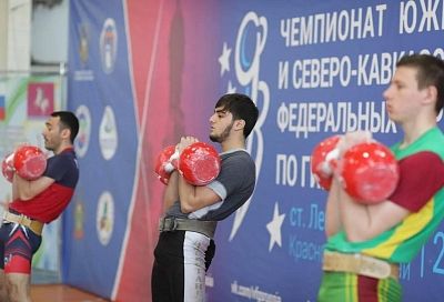 Сборная Краснодарского края стала победителем чемпионата ЮФО и СКФО по гиревому спорту