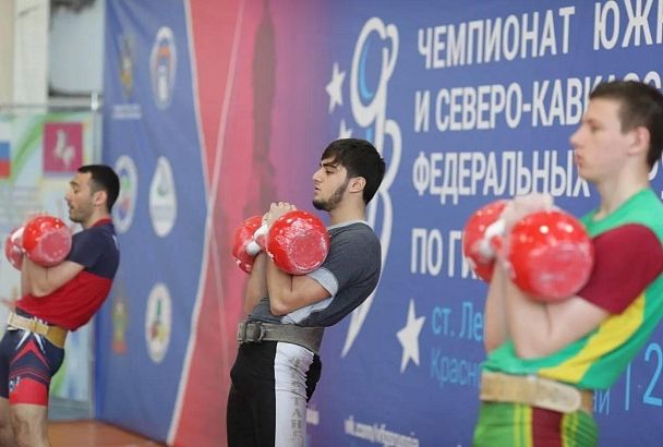 Сборная Краснодарского края стала победителем чемпионата ЮФО и СКФО по гиревому спорту