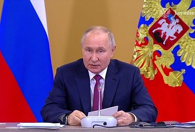 Путин призвал создавать условия для молодых людей