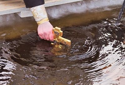 Крещение в Краснодарском крае в 2022 году: в регионе подготовят более 70 мест для купаний на открытой воде 