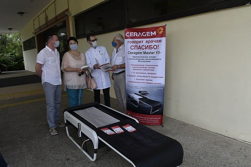 Краснодарским медикам, работающим в «красной зоне», подарили оборудование для релаксации