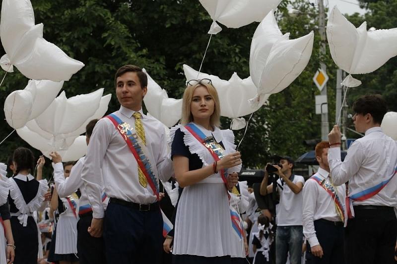 25 июня в школах Краснодара пройдут выпускные вечера