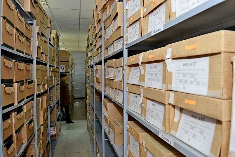 Архивной службе Кубани исполняется 100 лет