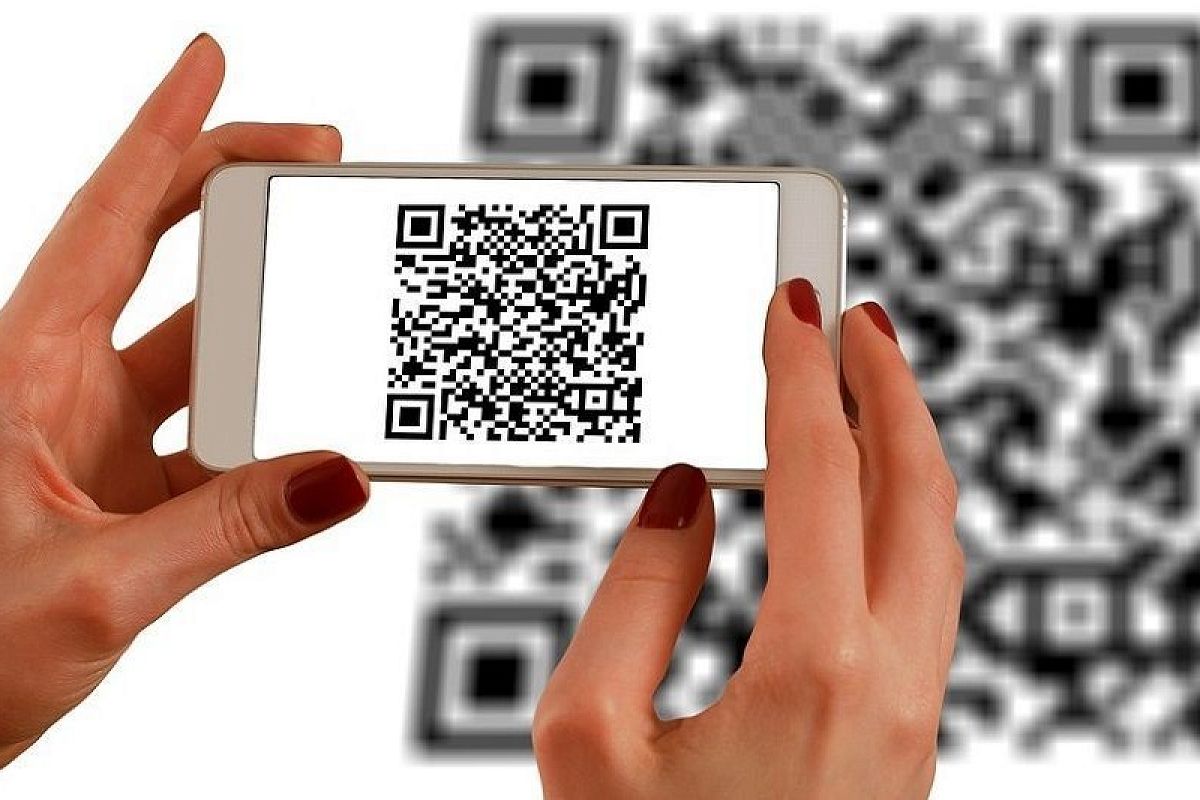 QR-коды о вакцинации будет проверять искусственный интеллект