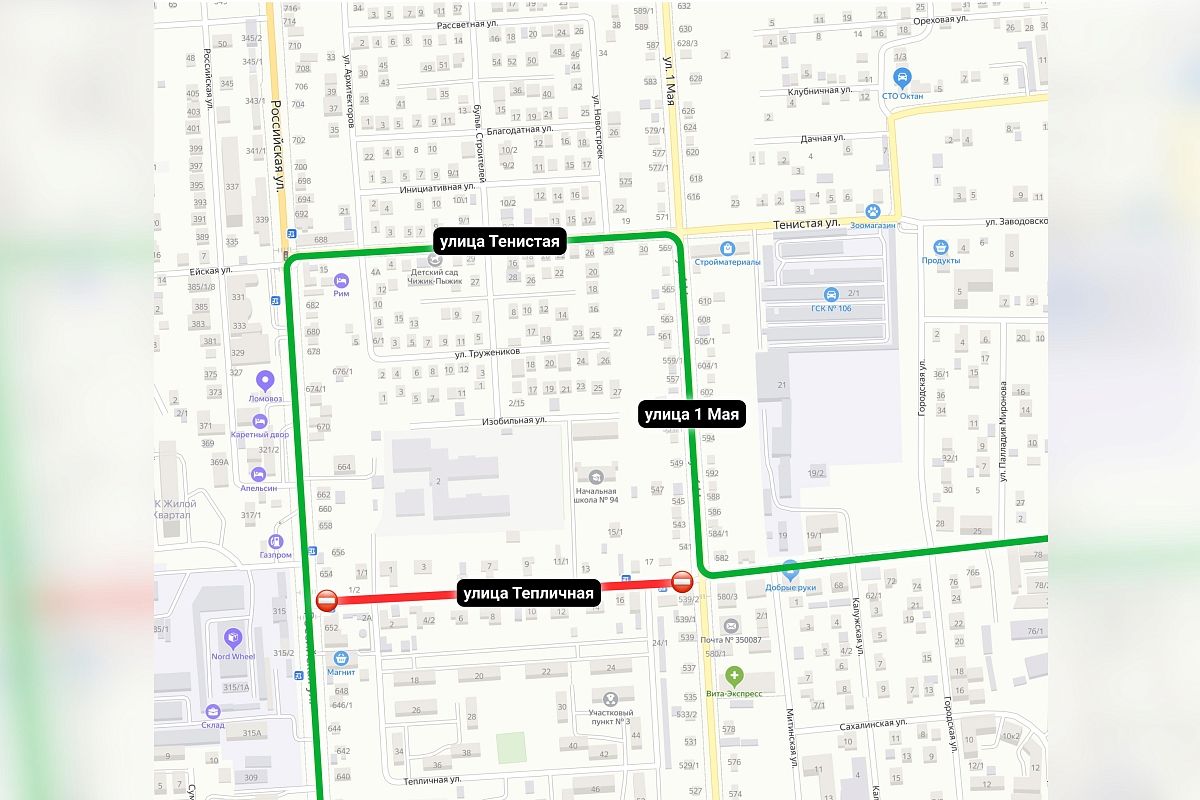 Схема объезда транспорта на период ограничения движения по ул. Тепличной.